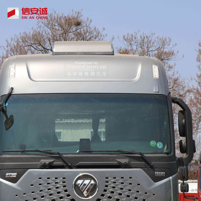 New Foton Auman Galaxy Crossing 580 HP 6X4 AMT automatic tractor