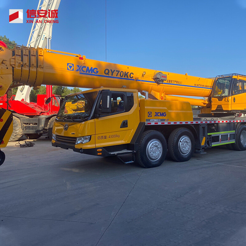 XCMG QY70KC 70 ton Truck Crane