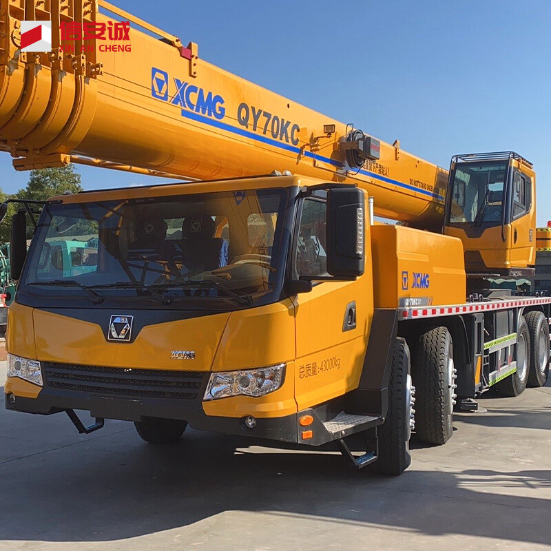 XCMG QY70KC 70 ton Truck Crane