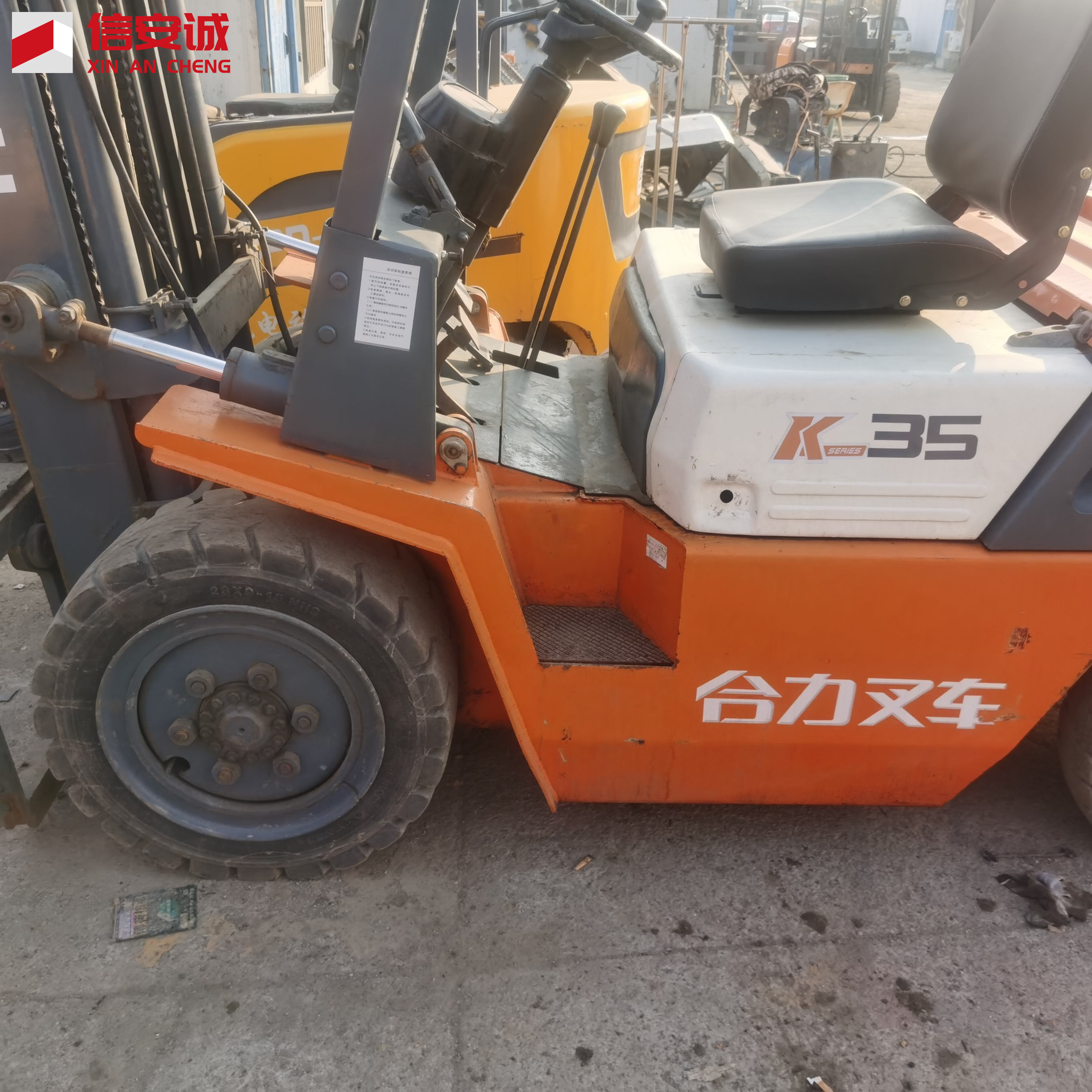 Used Chinese brand 3.5-ton (4000 kg) forklift
