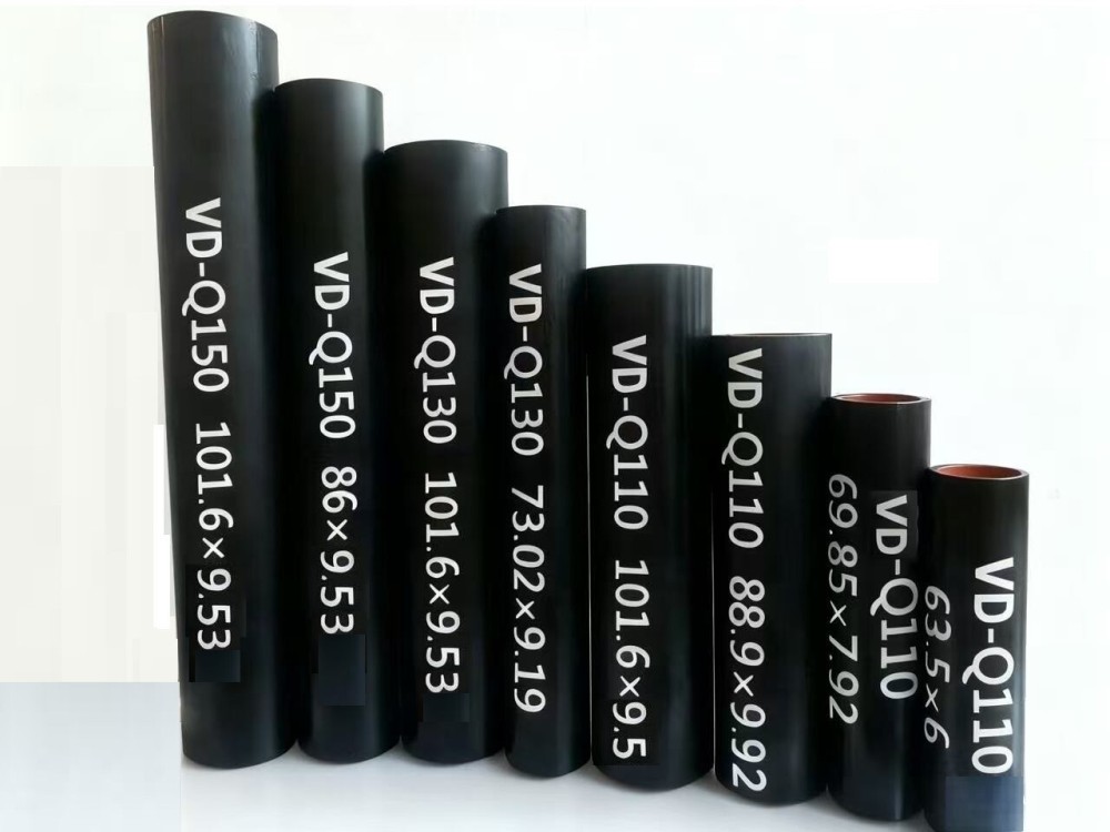 Seamless tube for Perforating gun Seamless tube for Perforating gun