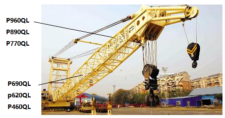 起重机臂架用无缝钢管