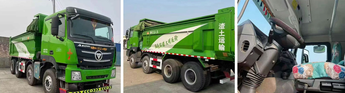 1fotonpic-products-2