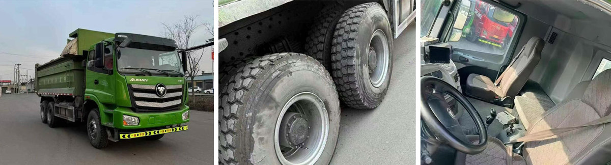 1fotonpic-products-6