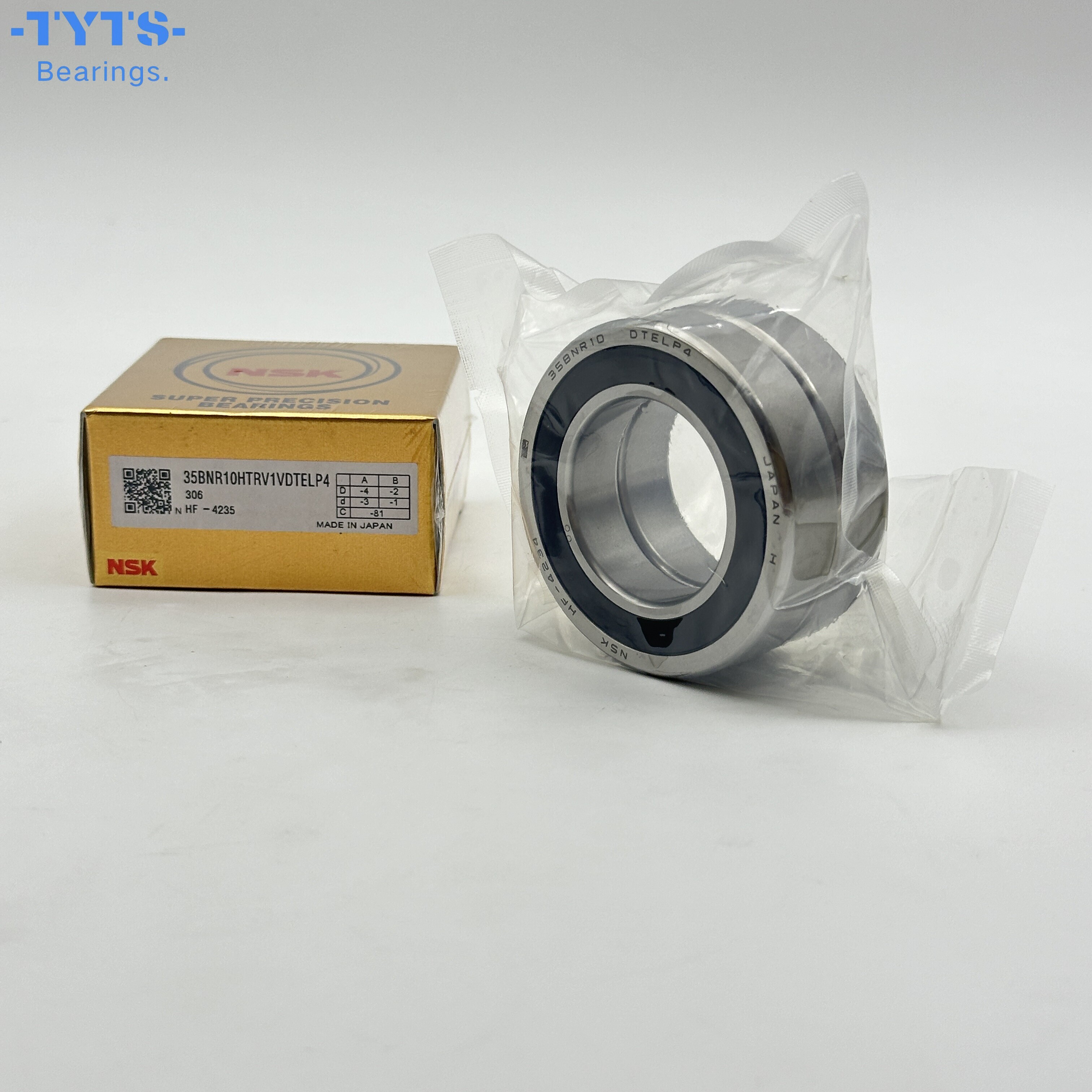 35BNR10HTRV1VDTELP4   Ball screw bearing NSK Two sets of bearings are used in pairs