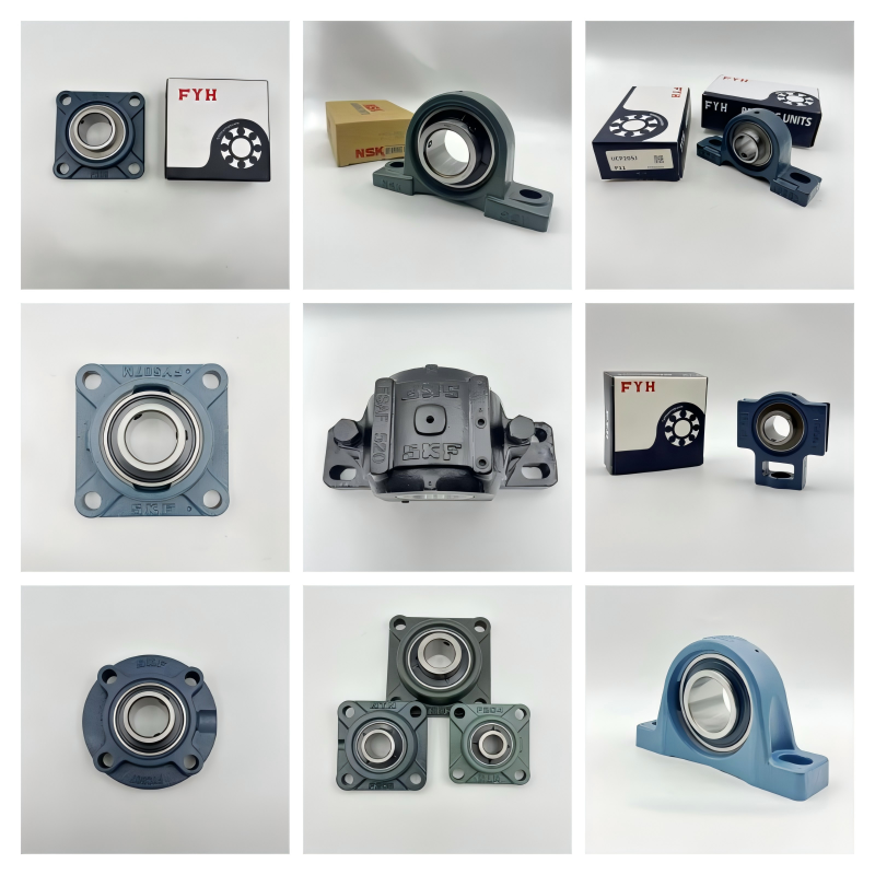 UC210  Pillow Block Bearing   FYH  50*90*51.6