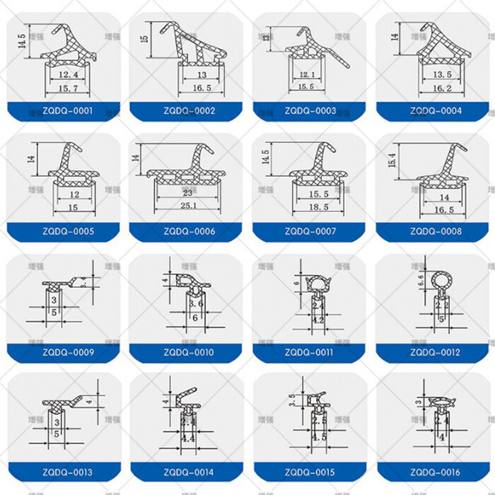 Curtain wall glass sealing strip