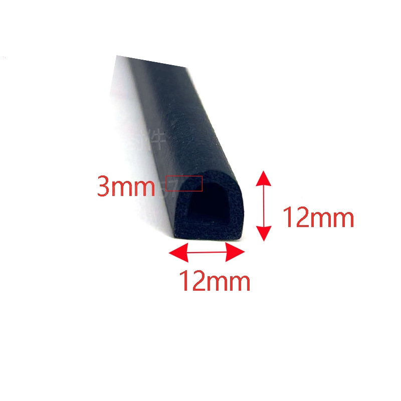 Waterproof and rainproof sealing strips