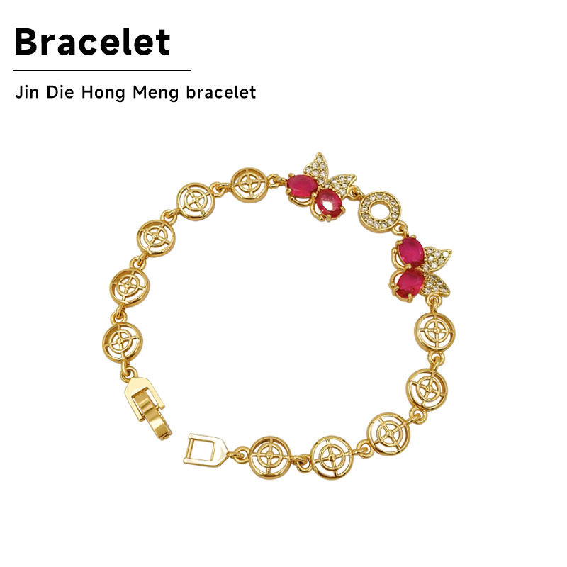 Kingdee Red Dream Bracelet