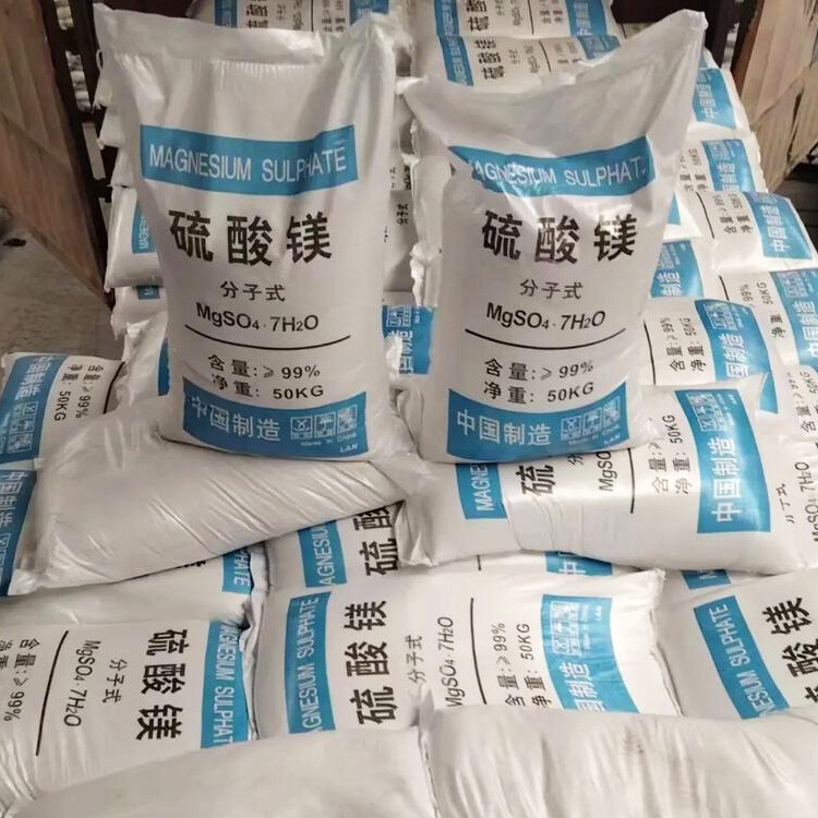 Magnesium sulfate heptahydrate