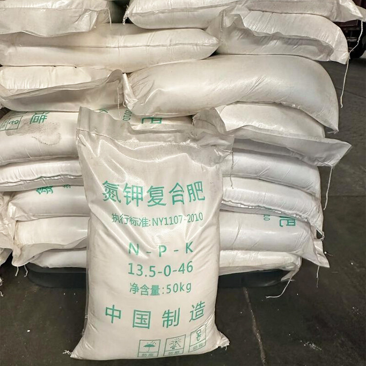 Nitrogen, phosphorus and potassium