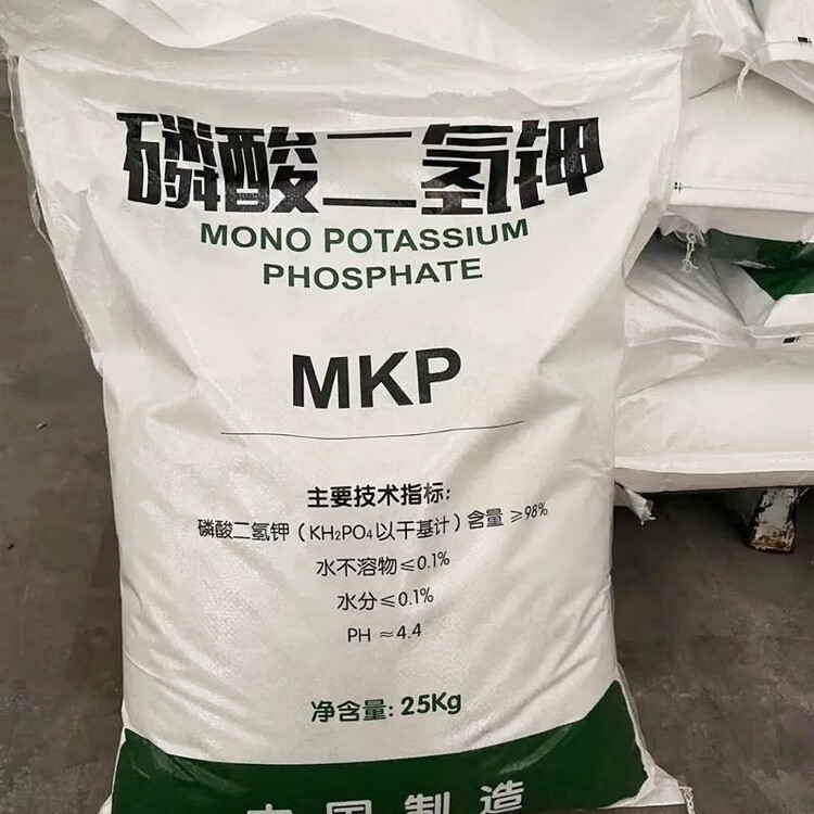 Potassium dihydrogen phosphate