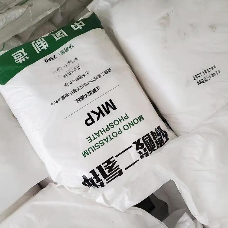 Potassium dihydrogen phosphate