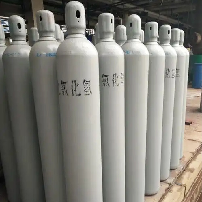 Phosphine