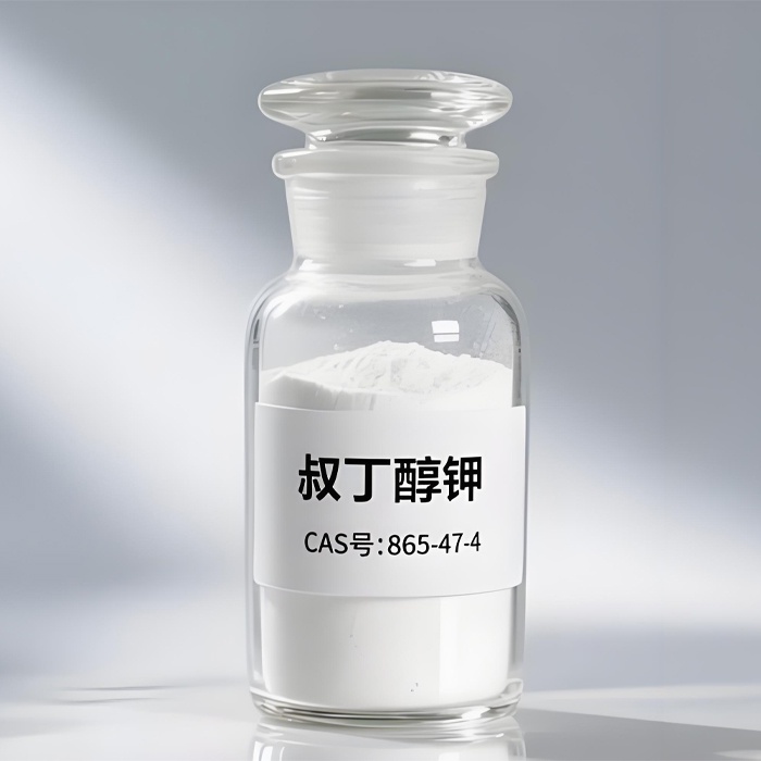 Potassium Tert-Butoxide(KTB)