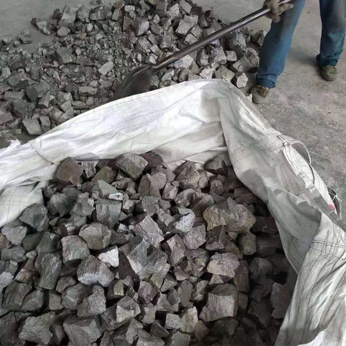 Silicon-manganese Alloy 6818