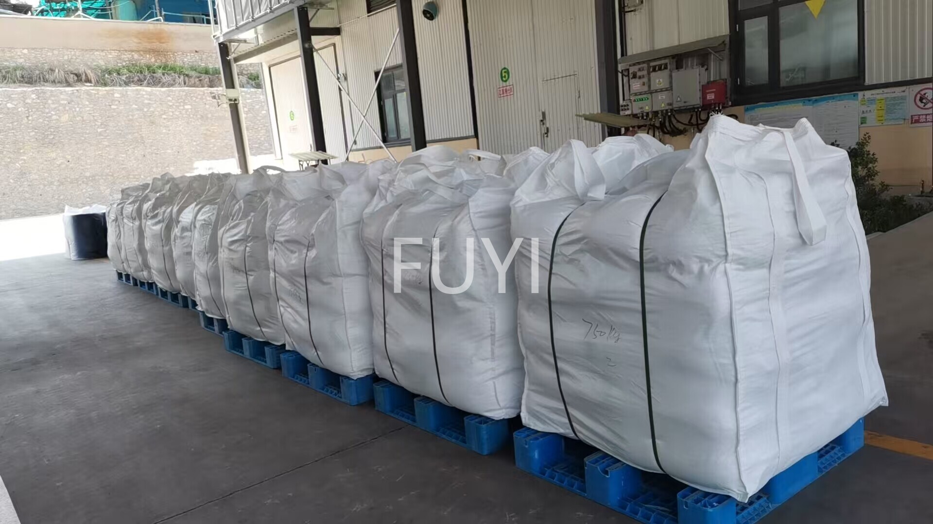 Sodium Tert-Butoxide