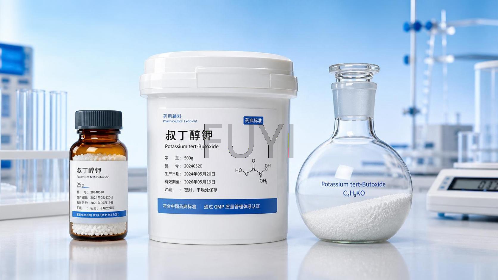 Potassium tert-Butoxide for Pharmaceutical Synthesis: Key Specs and Use Limits