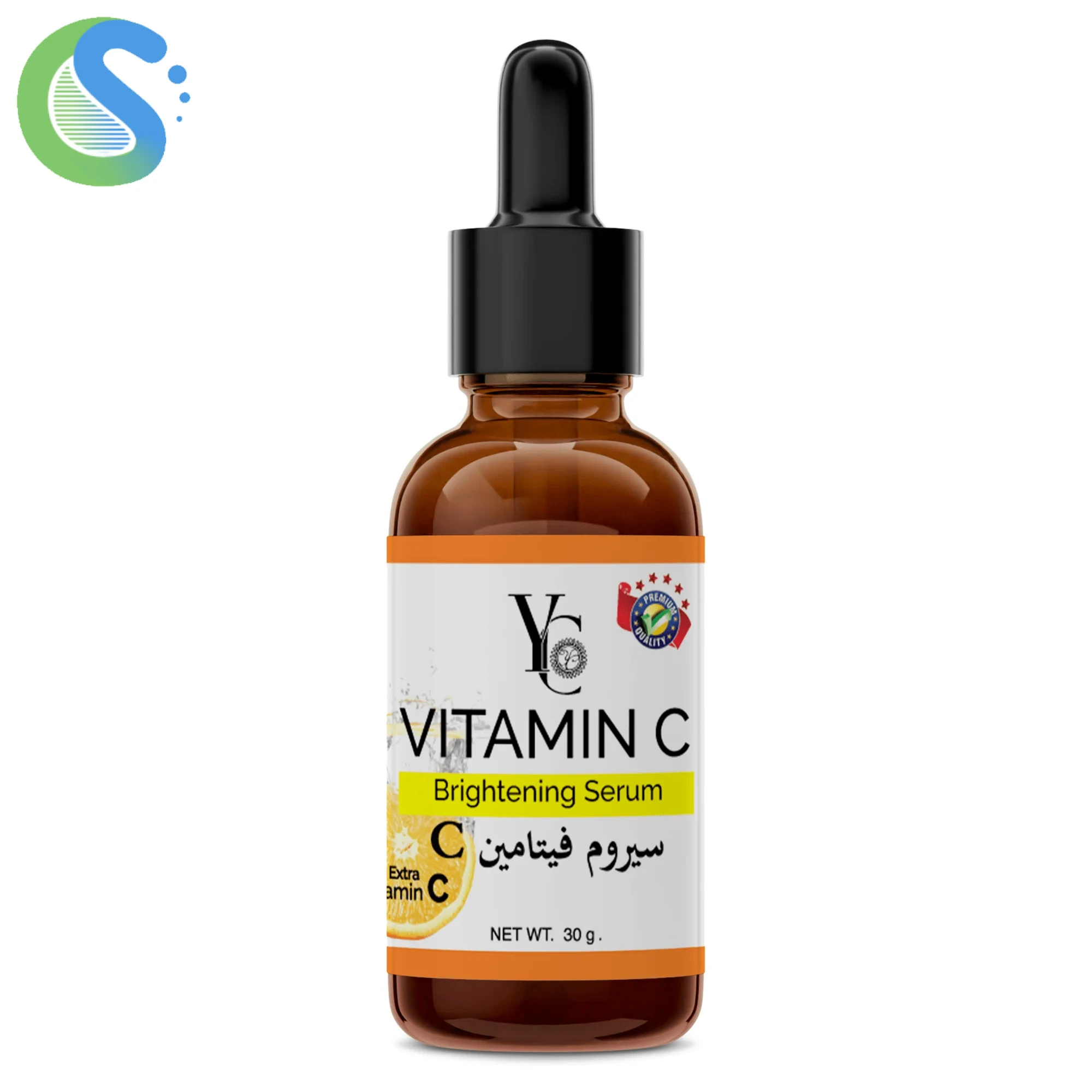 Vitamin C Serum For Face