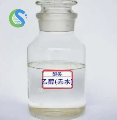 Anhydrous Ethanol 