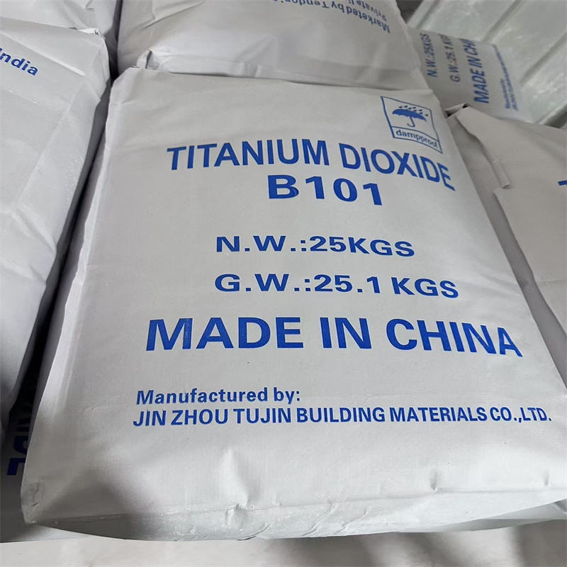 Titanium Dioxide