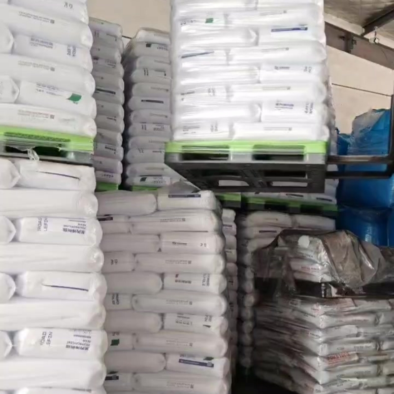 Bottle Grade PET Resin Manufacturer & Supplier