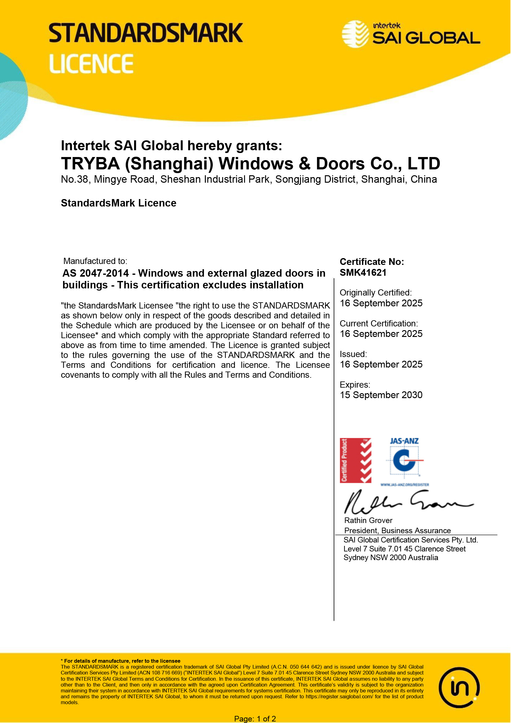 AS2047-Certificate-for-70-Aluminum-Tilt-Turn-Window-and-Awning-Fixed-Window-证书-1