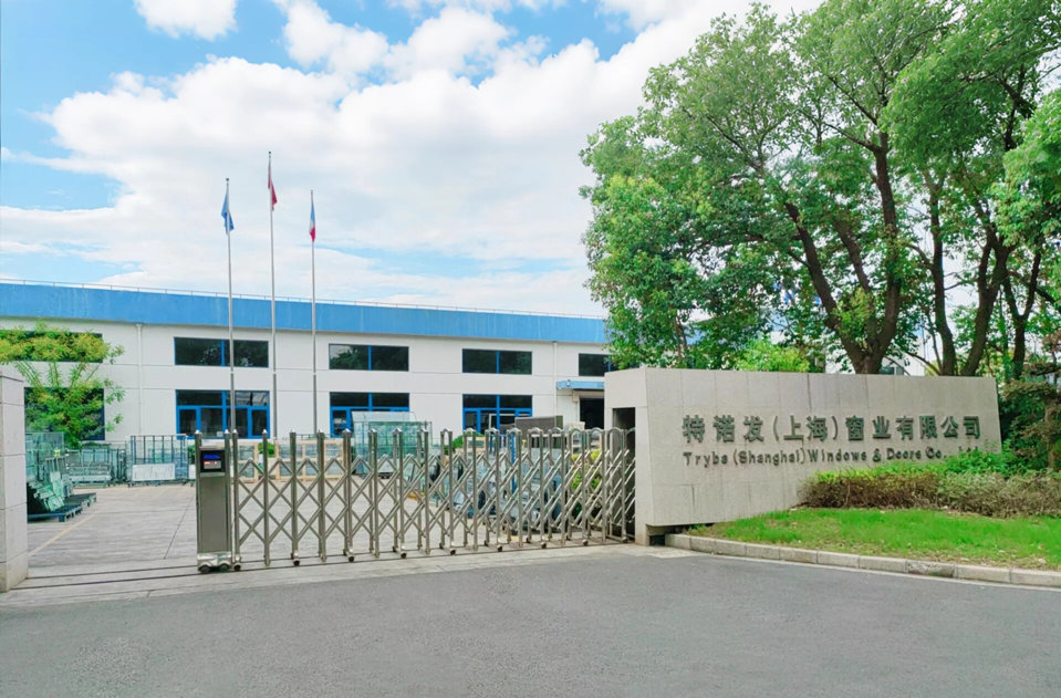Suzhou Tryba Building Materials Technology Co., Ltd