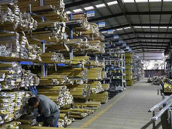 Raw material warehouse