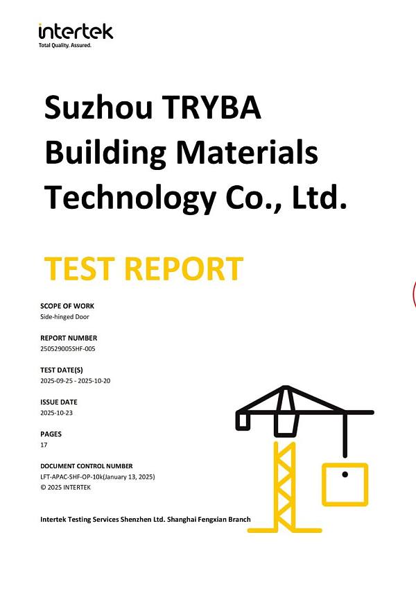 Side-hinged Door intertek test report