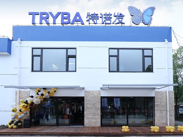 Shanghai Showroom outdoor