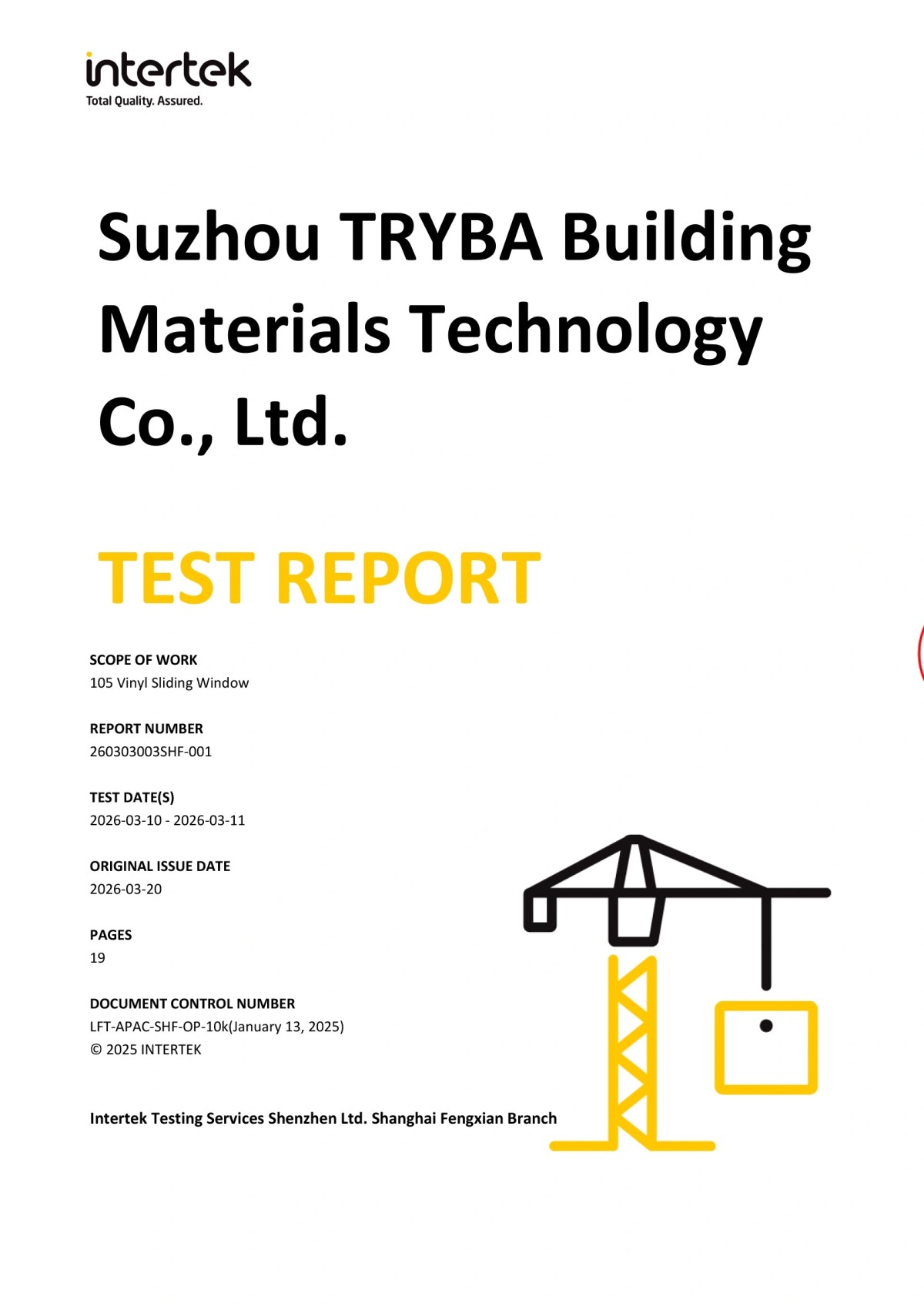 upvc sliding windows test report upvc sliding windows test report