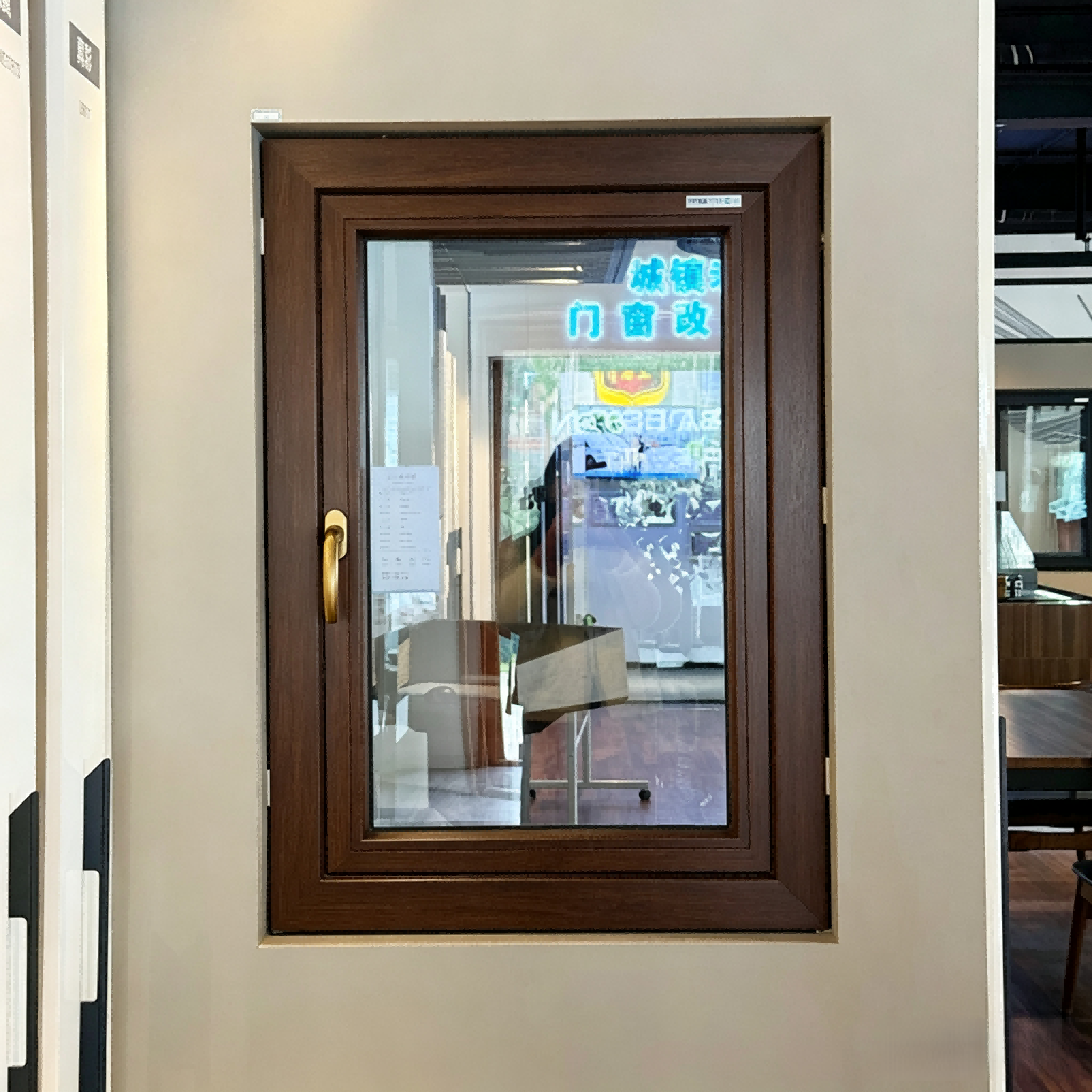 C70 5-Chambers VEKA uPVC Casement and Awning Window