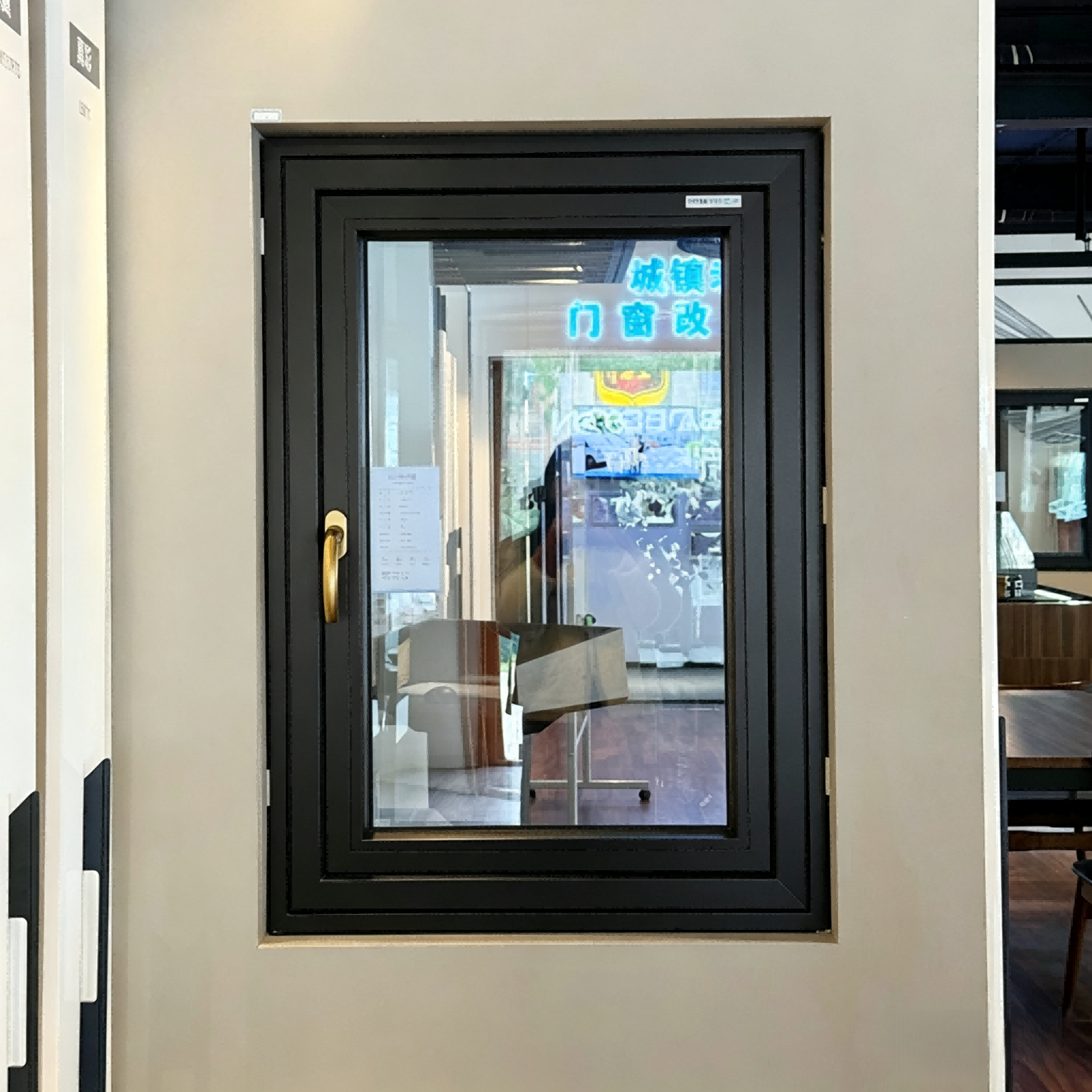 C70 5-Chambers VEKA uPVC Casement and Awning Window