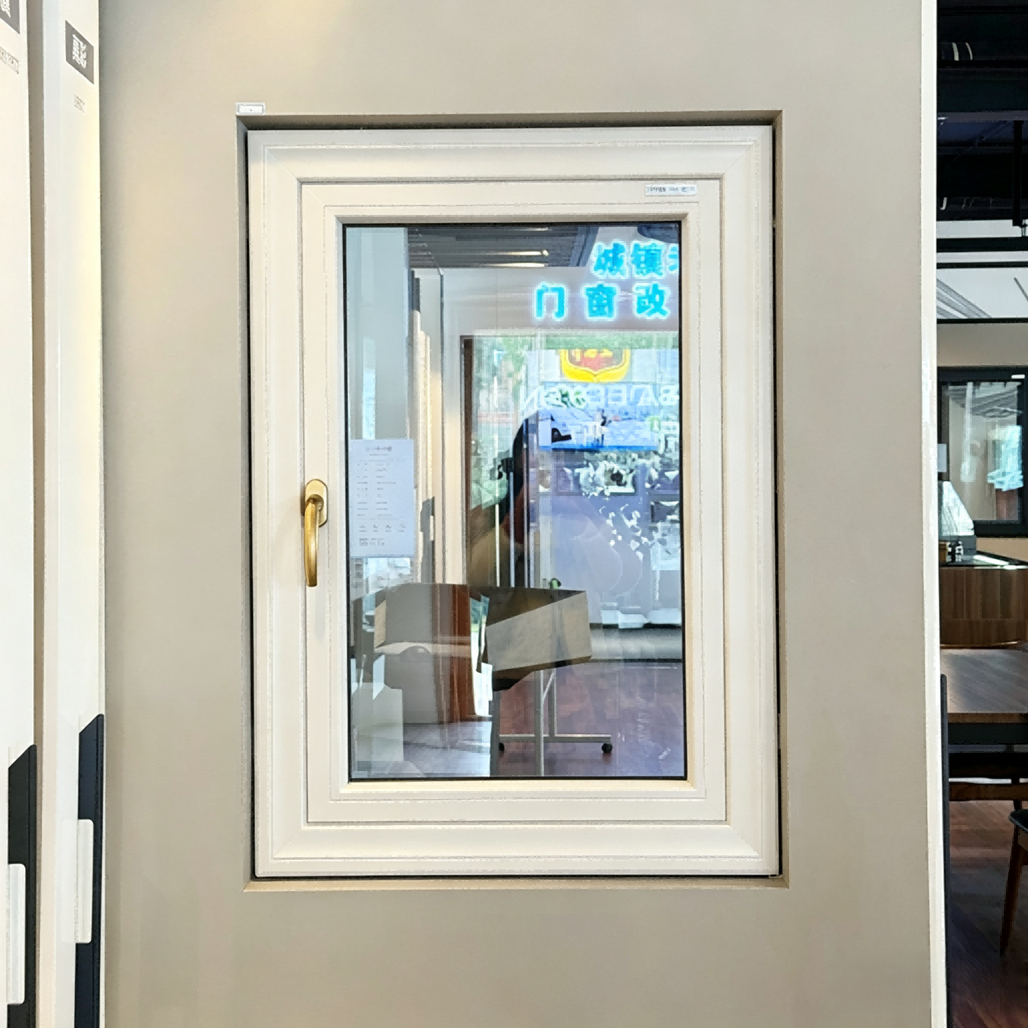 C70 5-Chambers VEKA uPVC Casement and Awning Window