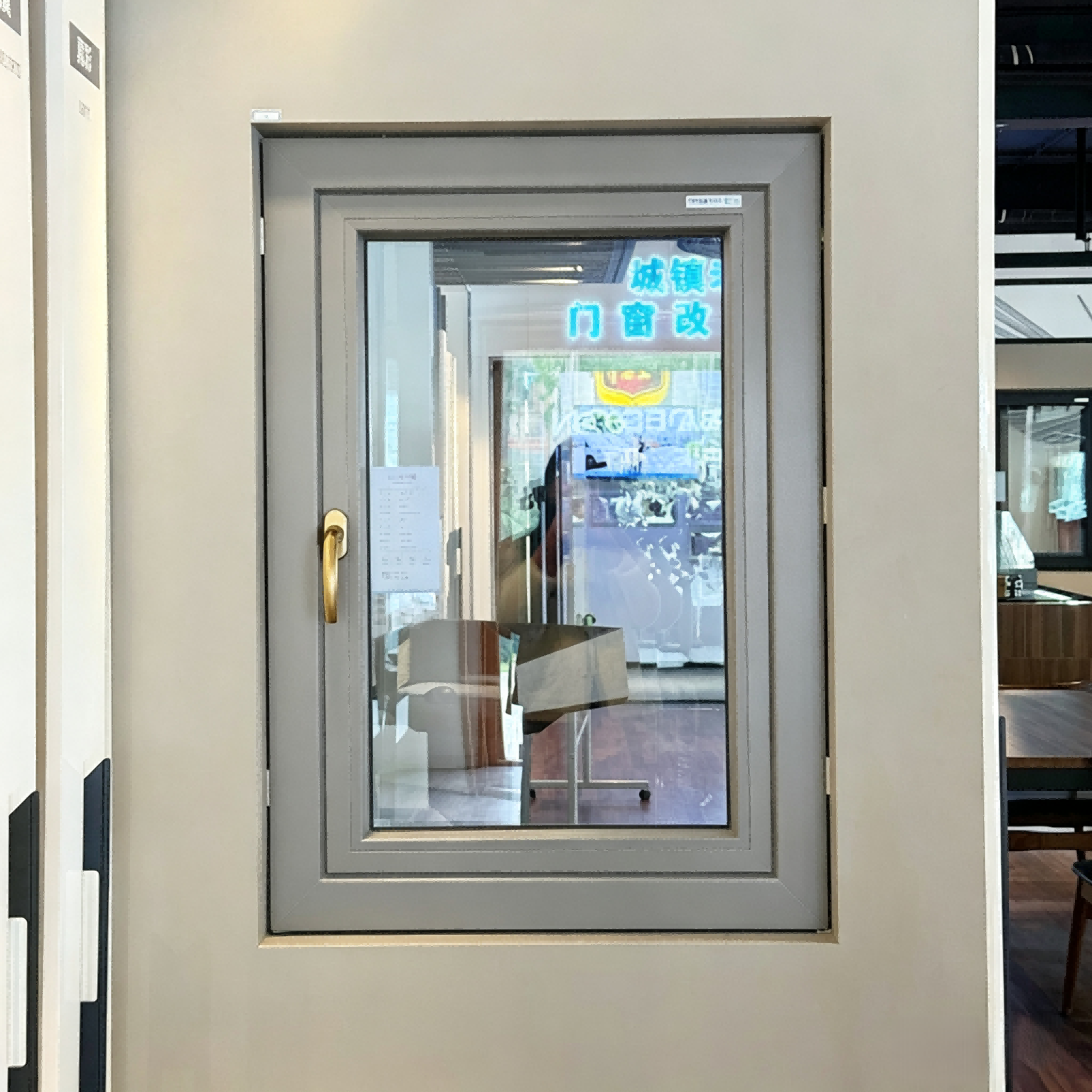 C70 5-Chambers VEKA uPVC Casement and Awning Window