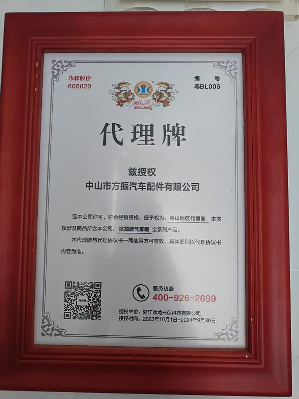 aeced2df-7539-4de9-b1cd-163c5012df4b