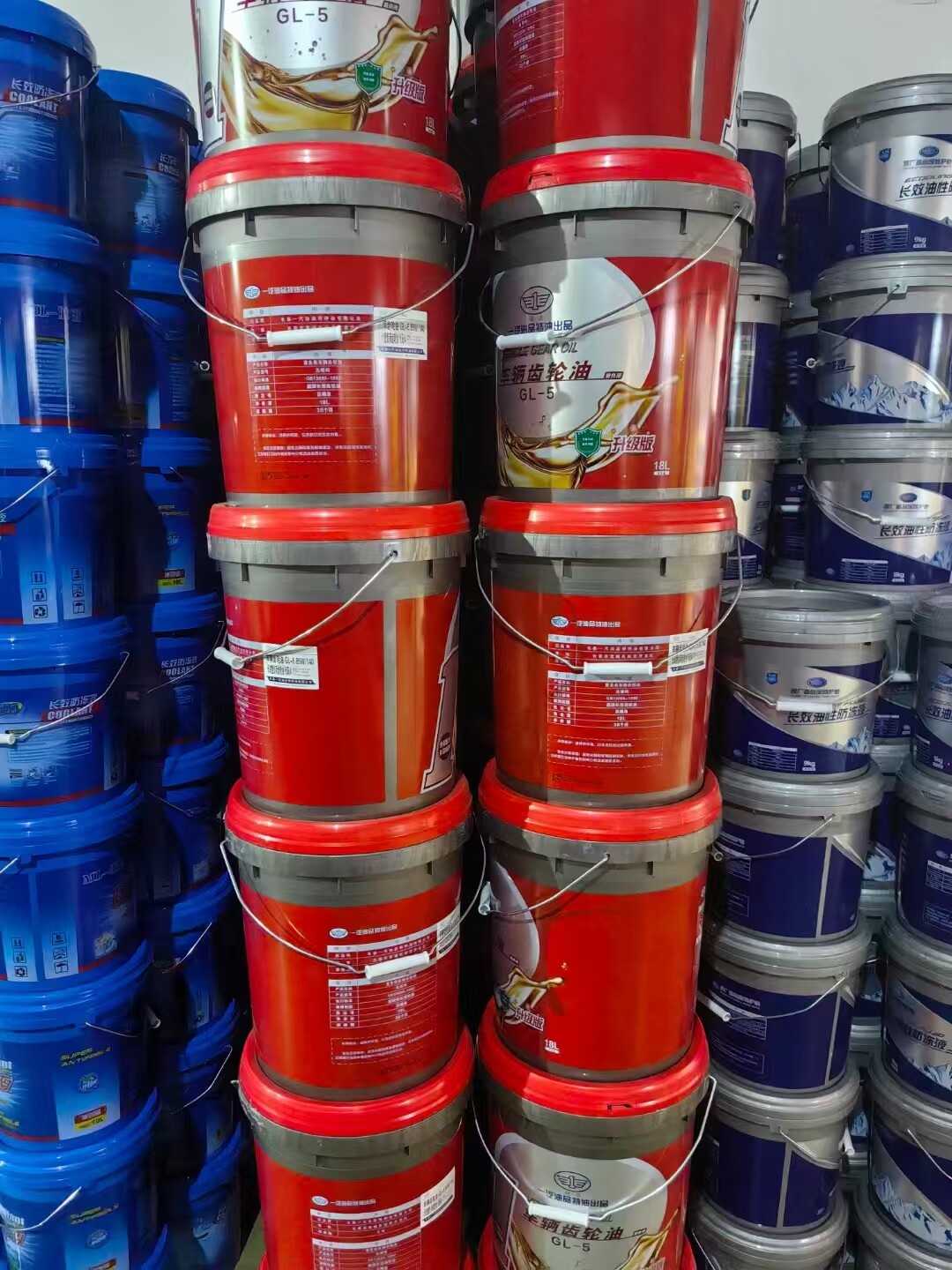 齿轮油