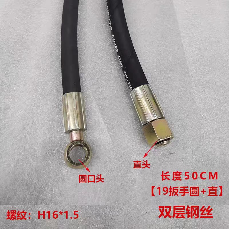 气管、网膜