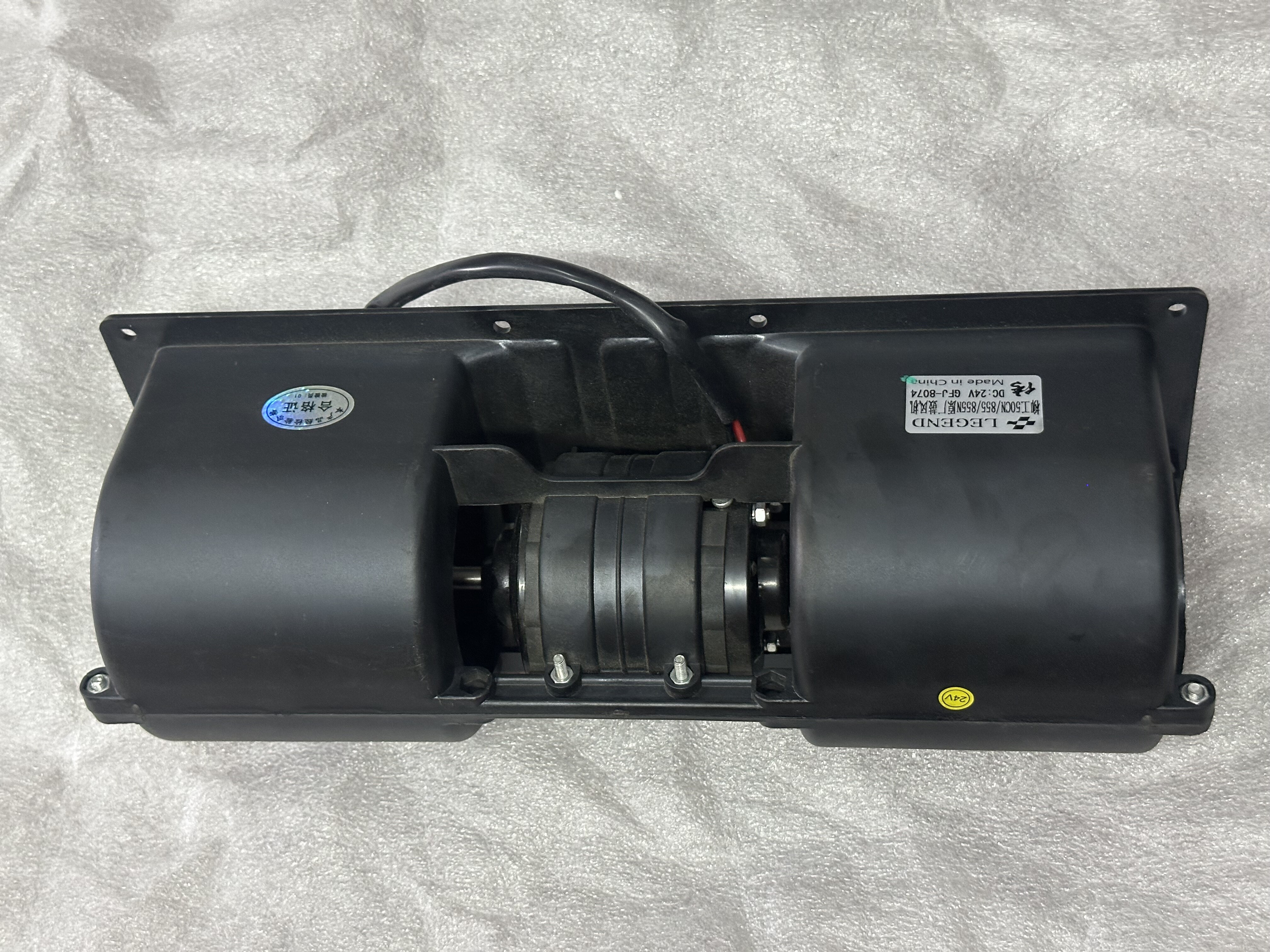 柳工 50CN 855 855ND 24V
