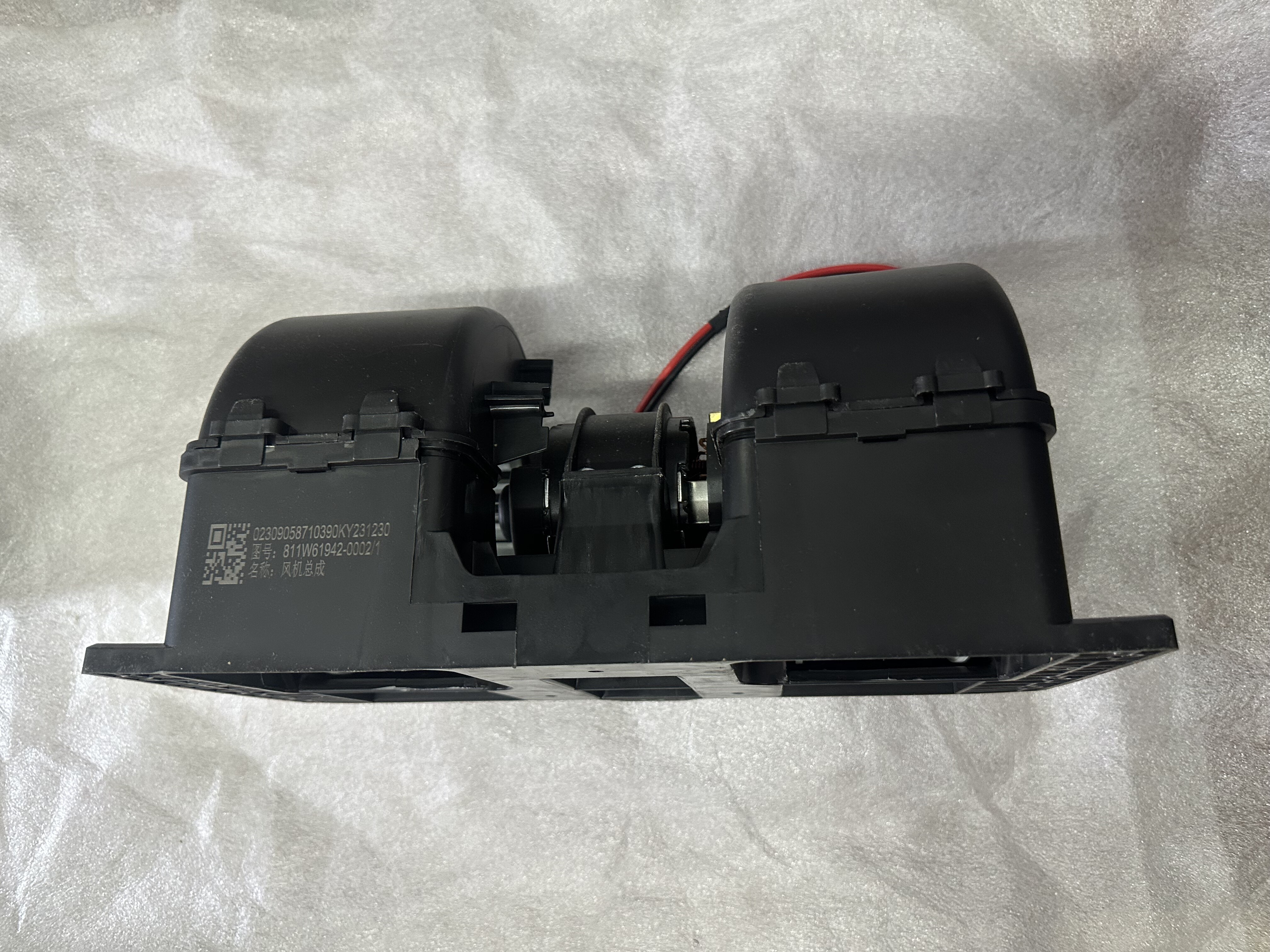 汕德卡24V