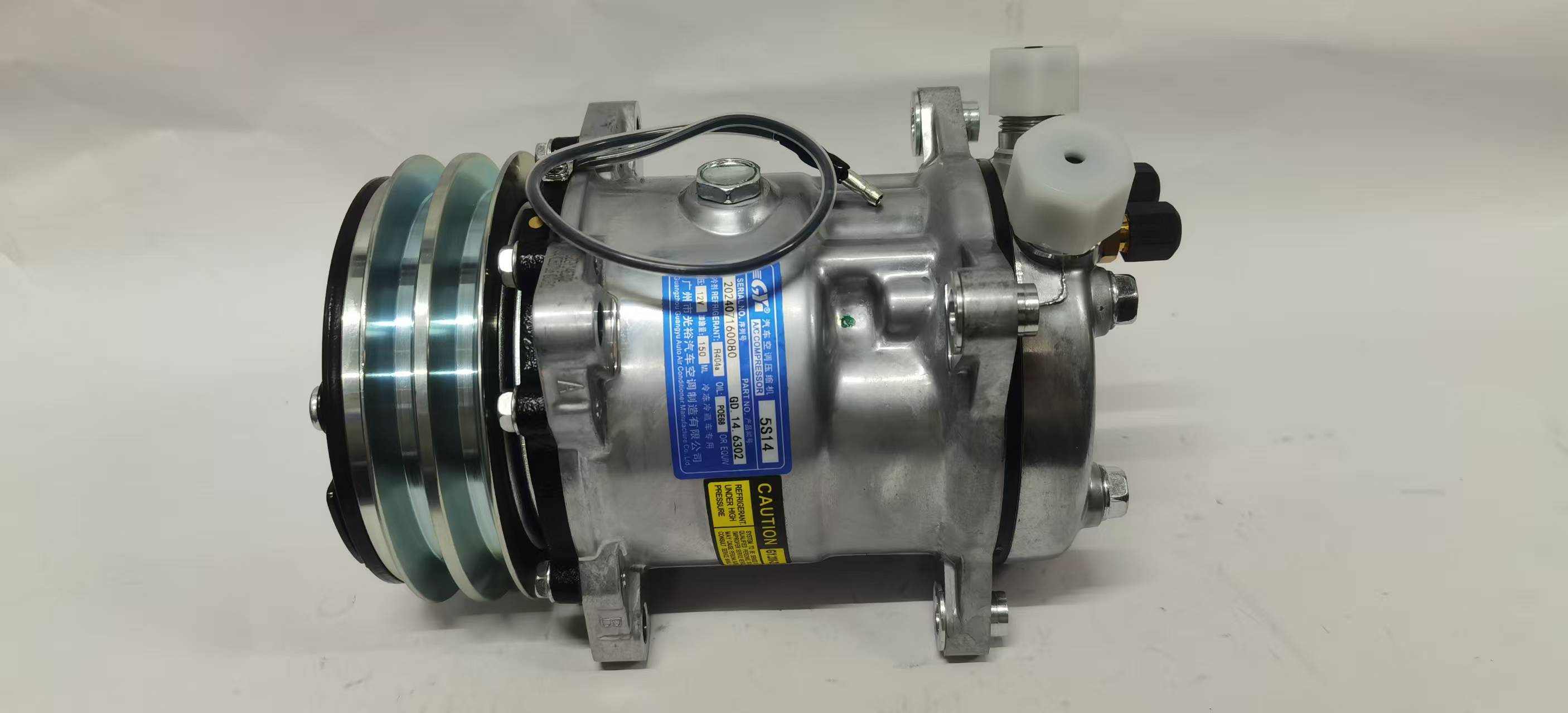 2A 12V 冷藏车专用 （带脚套）R404a