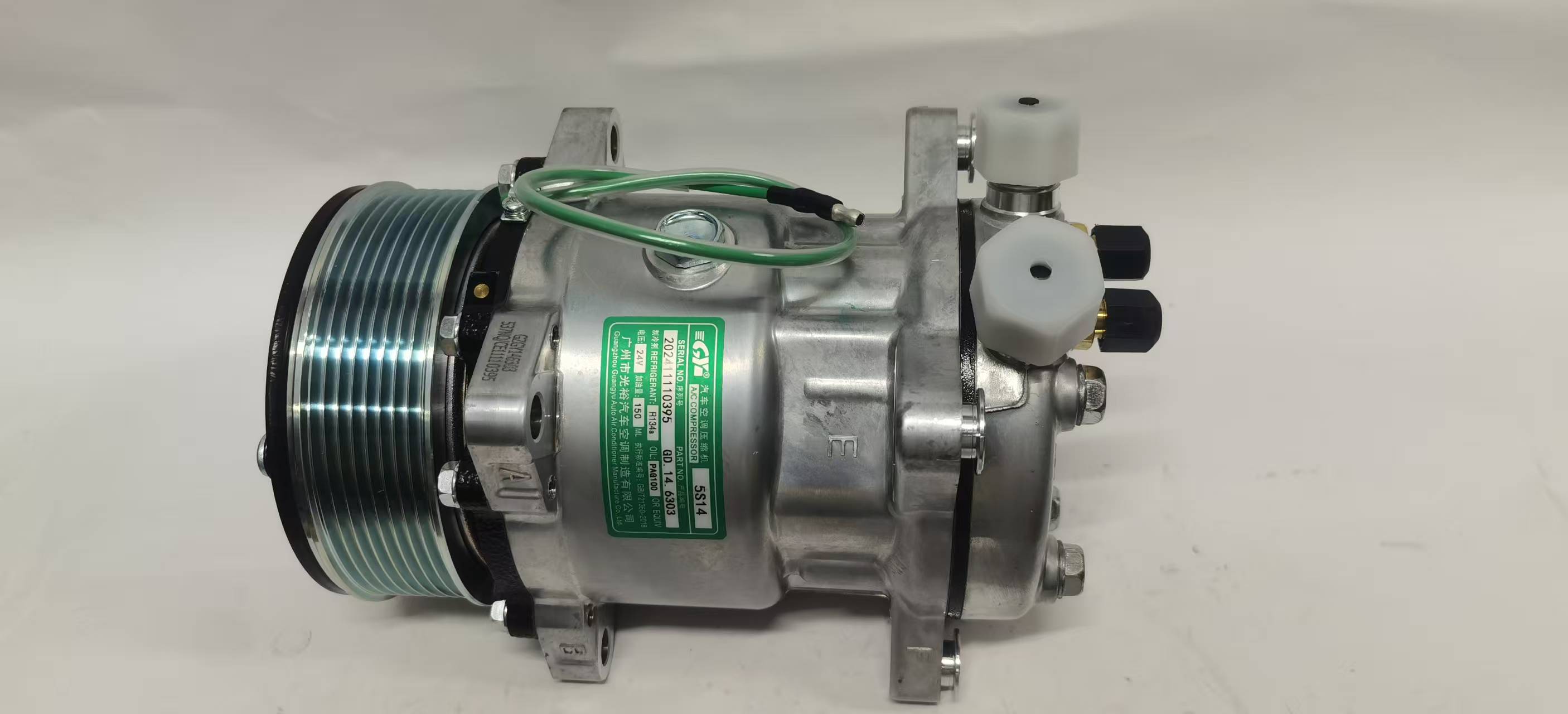 8PK 24V