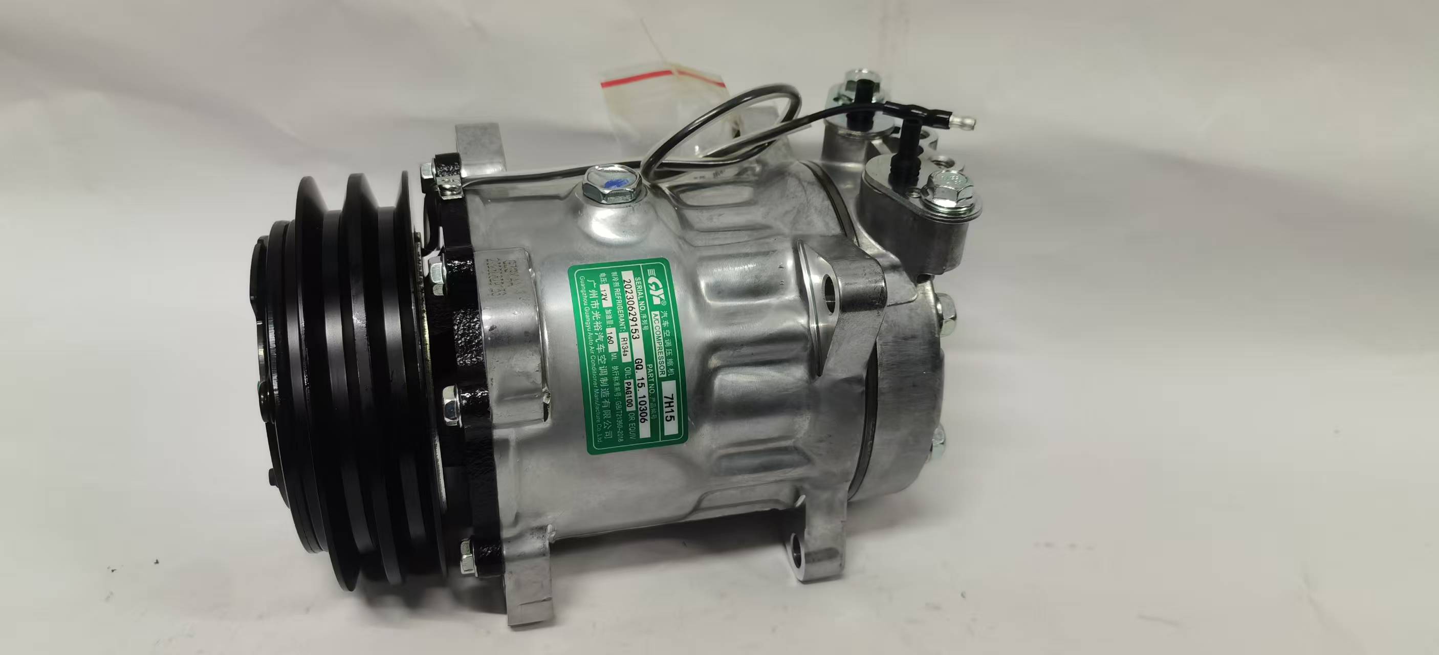 徐工60-75D 2A 12V（八脚上出）