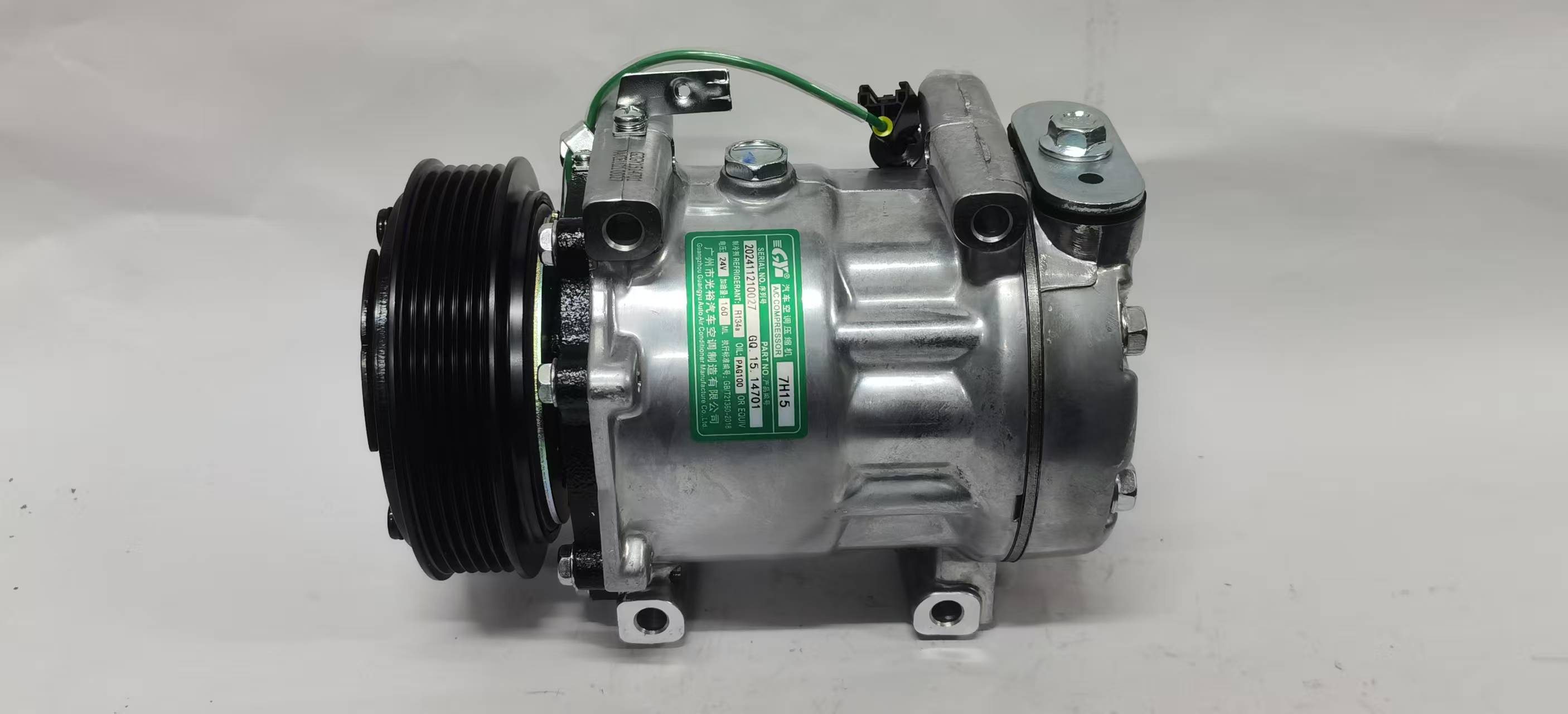 江淮格尔发 K5 6PK 24V （串脚上出压板）