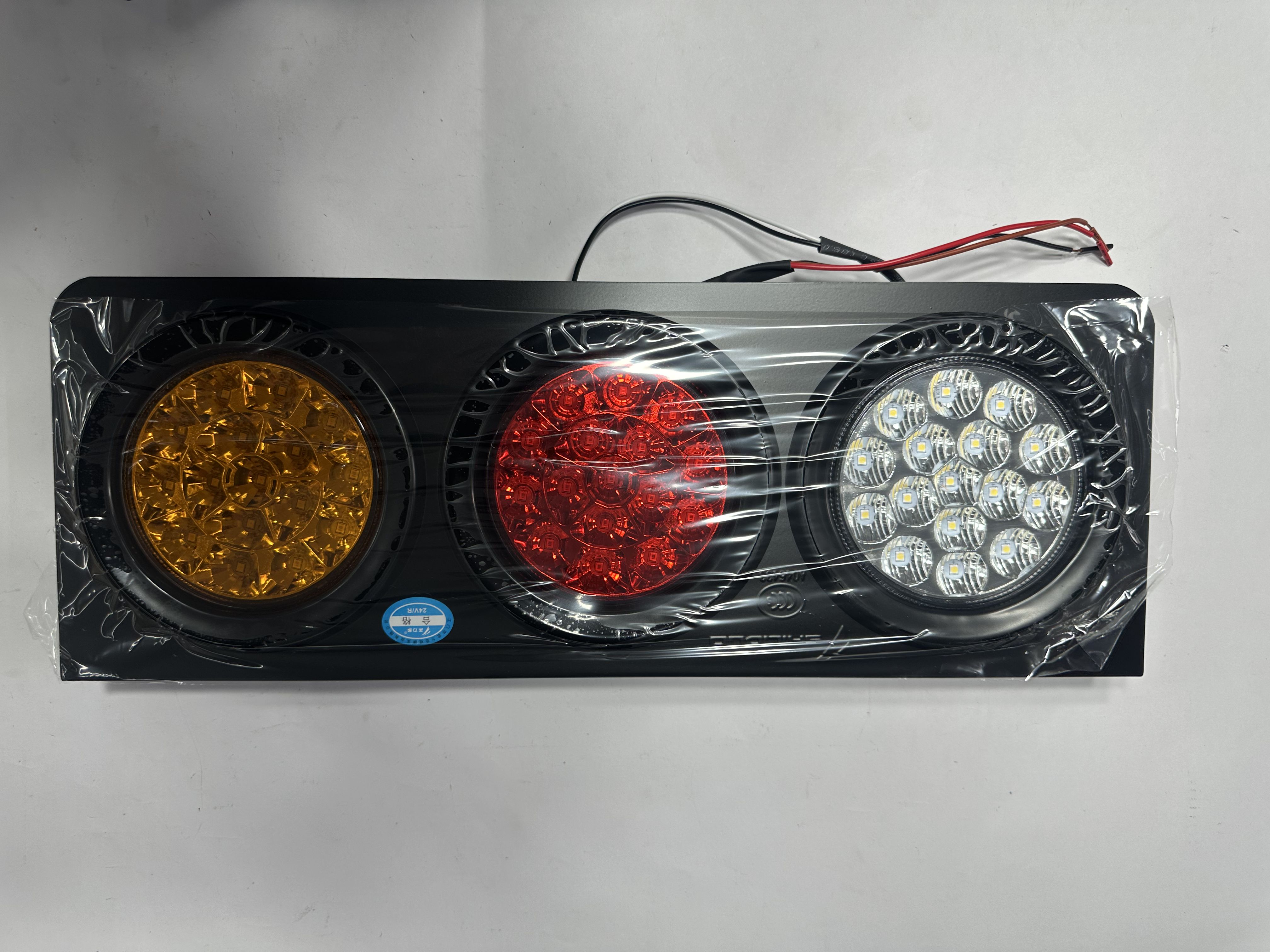 R SD-2008