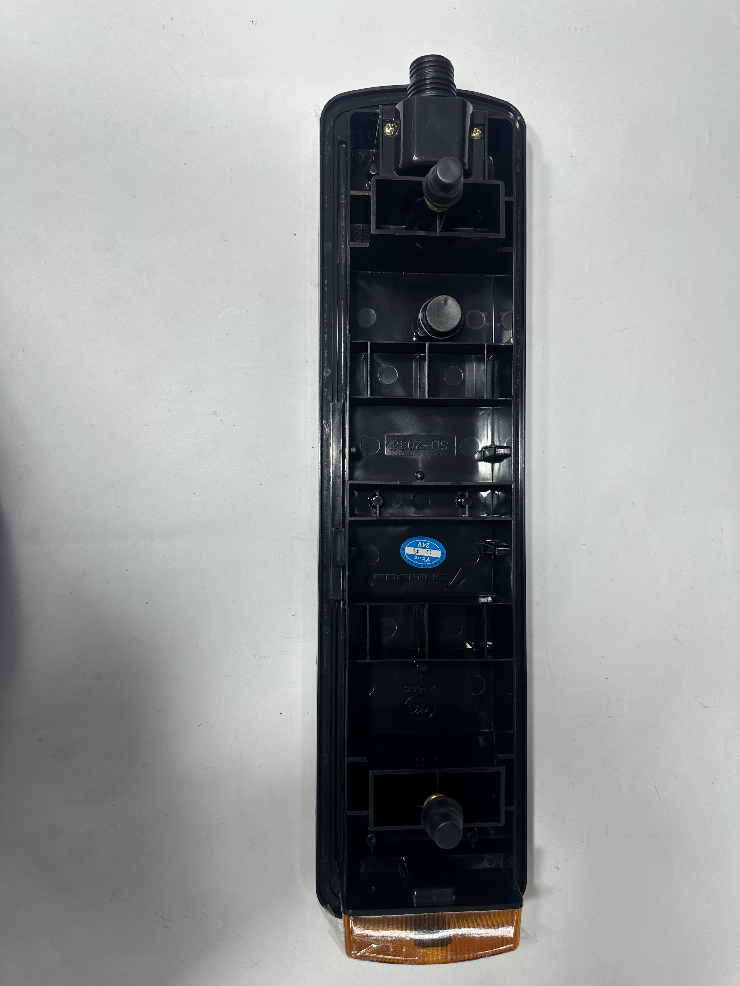 R SD-2038