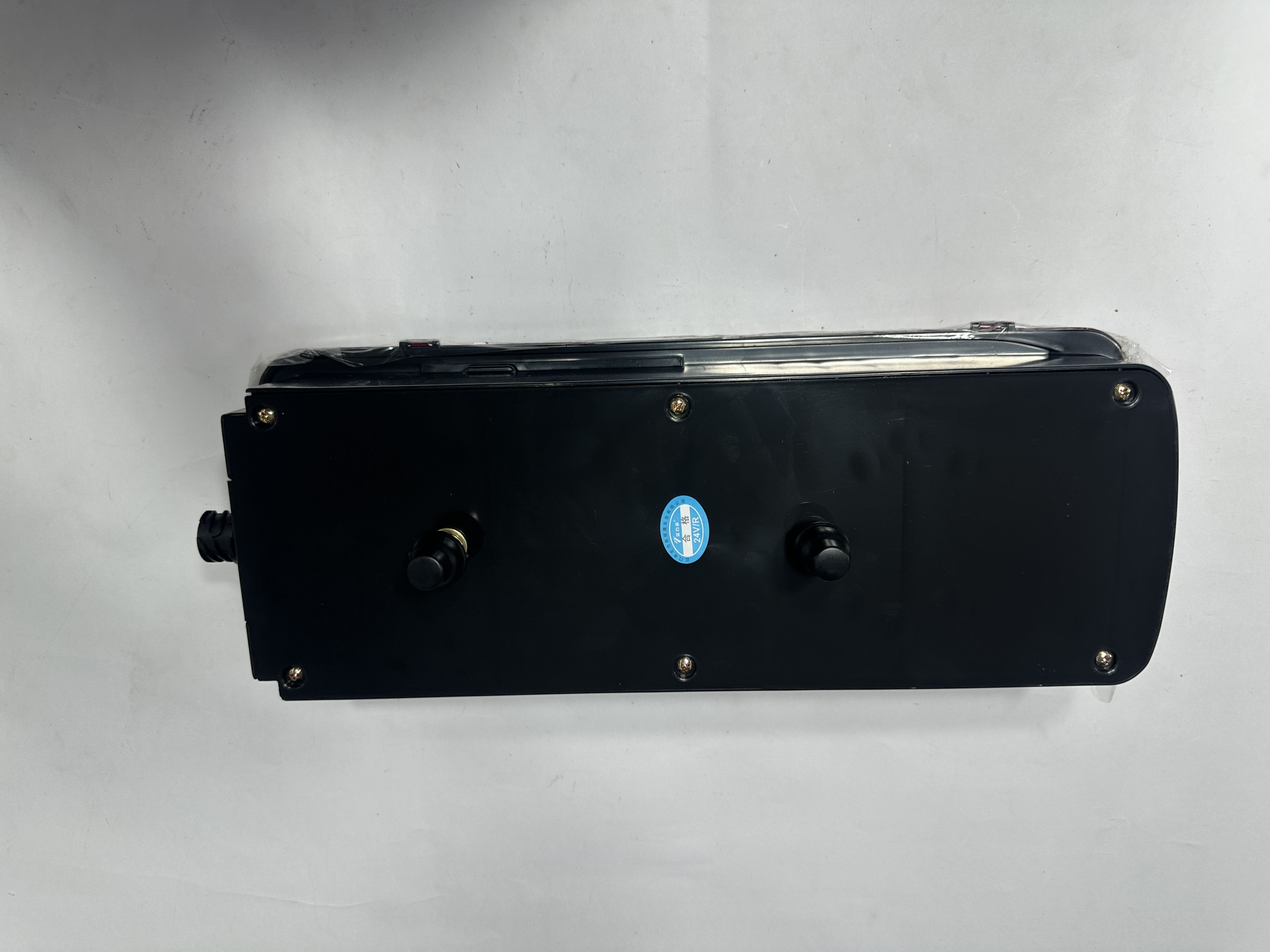 R SD-2065