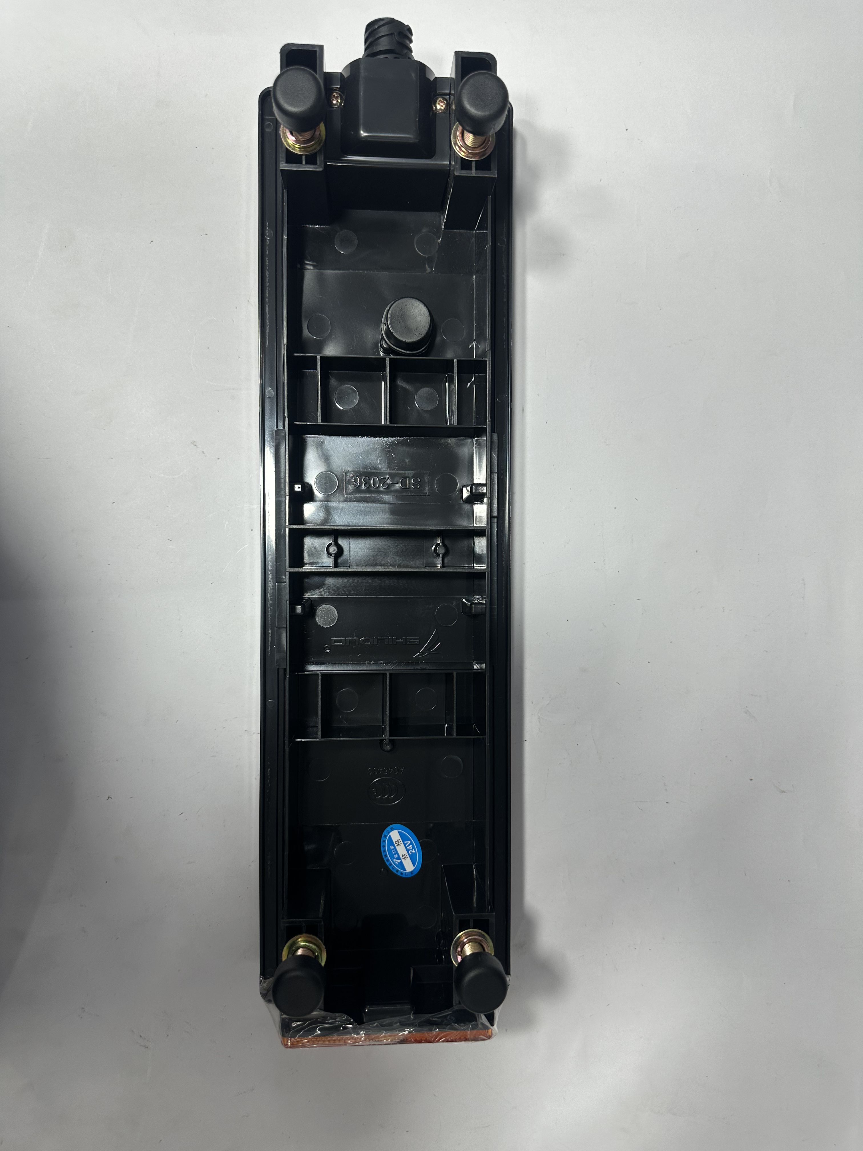 SD-2036