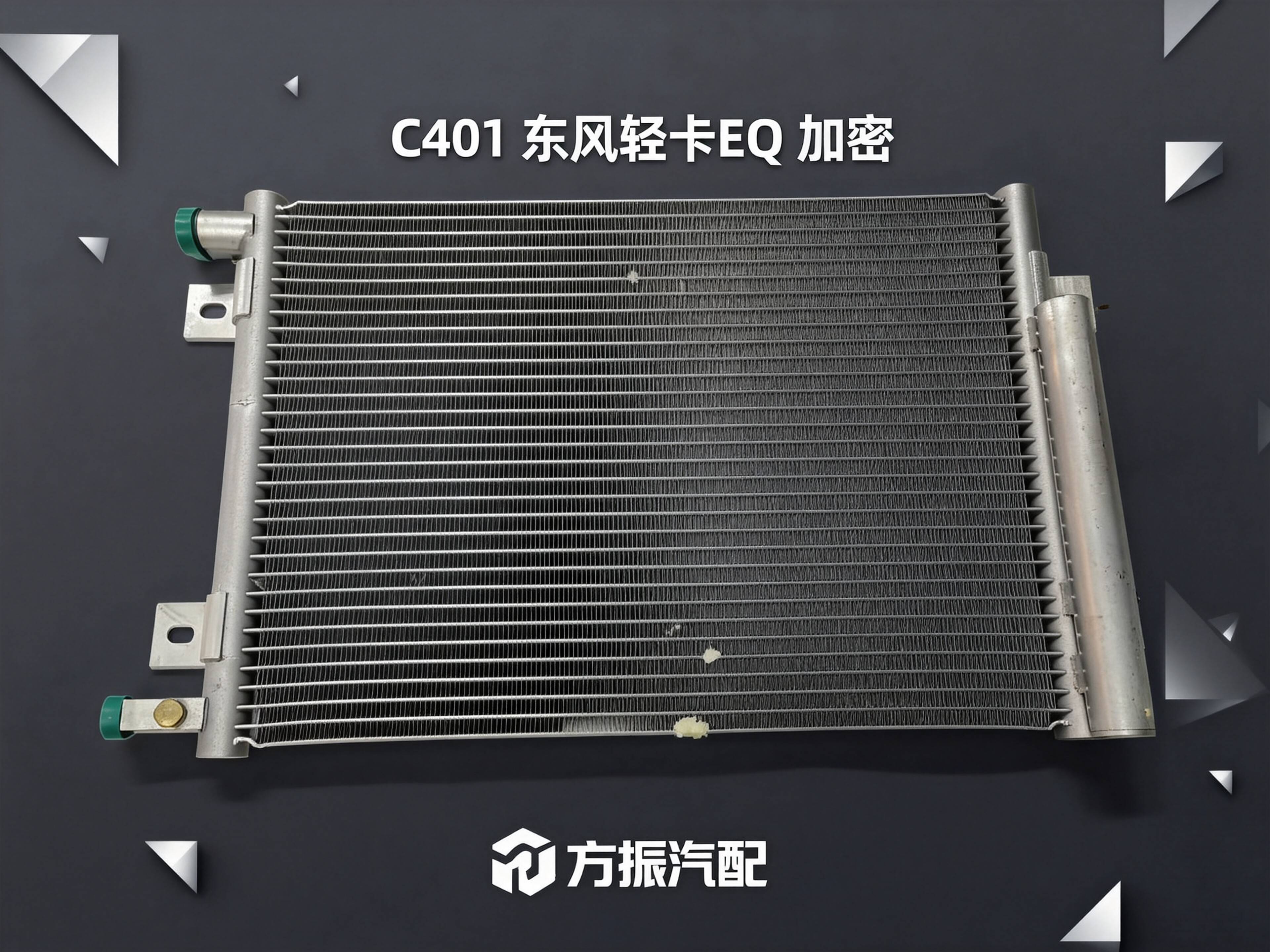 东风轻卡EQ 加密 C401
